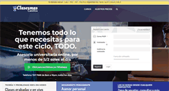Desktop Screenshot of clasesmas.com